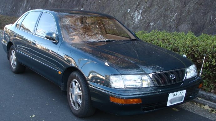 懐かしい車 Part.7 TOYOTA AVALON
