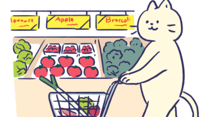 ほんの些細なことなんだけど…