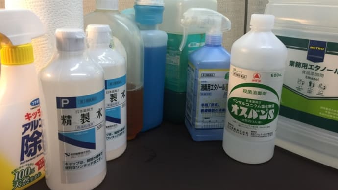 殺し屋