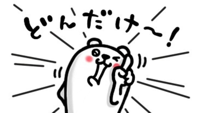 梅雨時の釣行