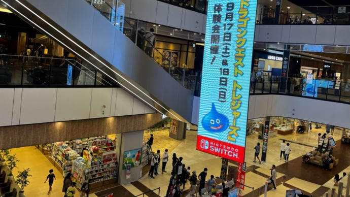 【教室】千葉・幕張新都心沖縄三線教室お稽古‼️😊