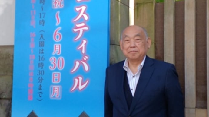 お薦め散歩:旧古河庭園