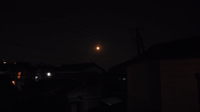 今宵満月
