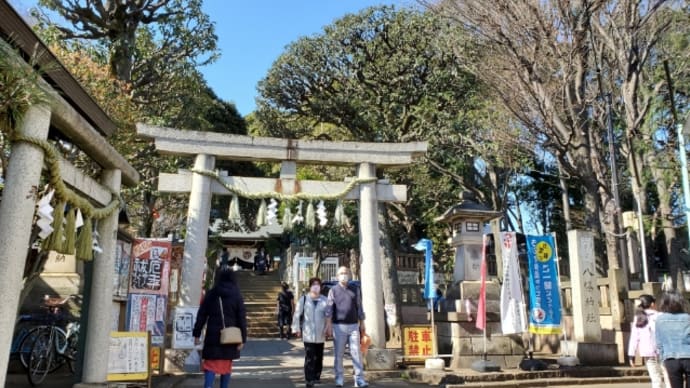 太子堂八幡神社　　　宇宙元旦⑤