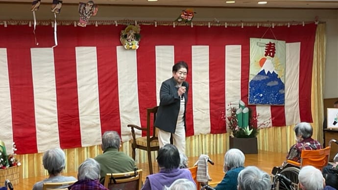 新年会🎍