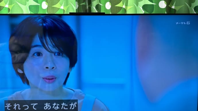 週末食堂と 妻の毒吐きは自分を守るため