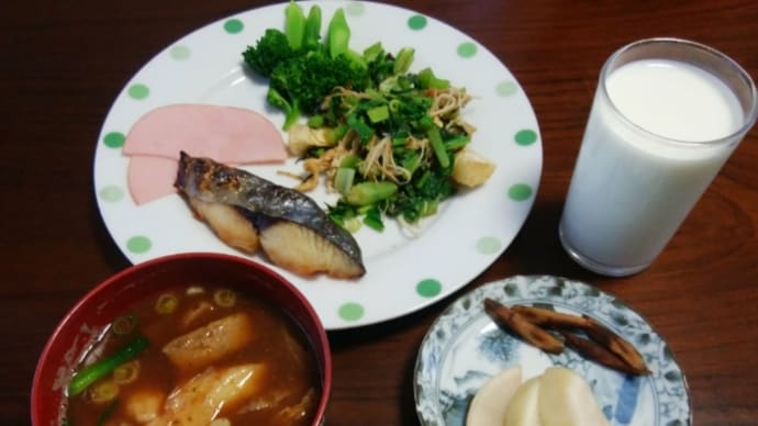 今日の朝ごはん