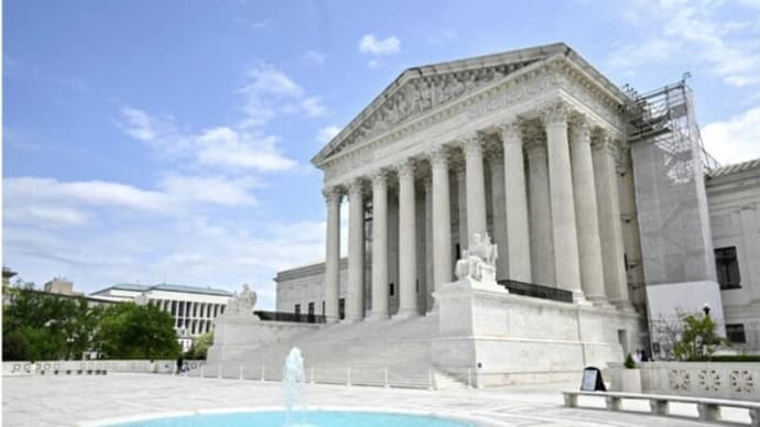 トランプ大統領の戦略的勝利? 米最高裁、「大統領免責特権」適用の可能性を示唆
