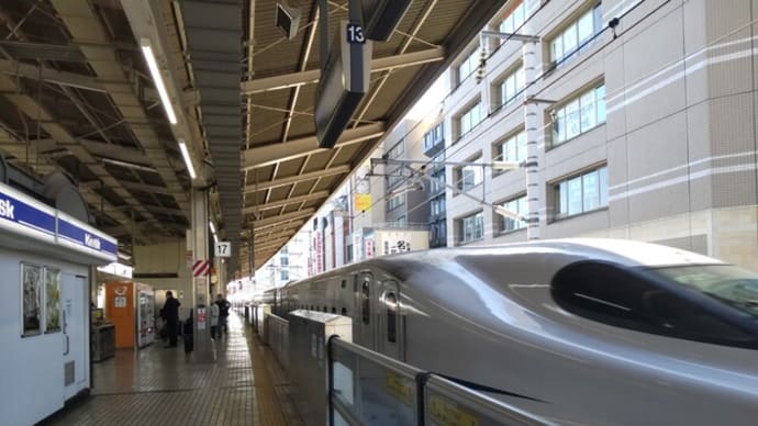 12月3日京都伏見から有馬温泉