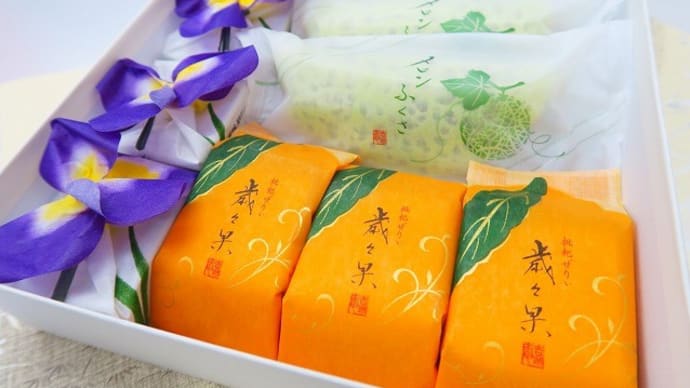 私はメロンふくさを~🍈