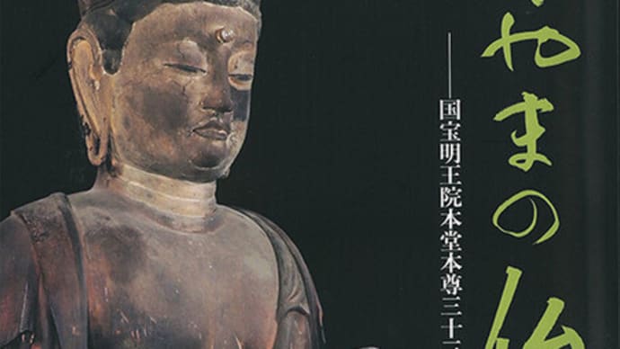【文章作業没頭・興奮から、精密検査入院へ】