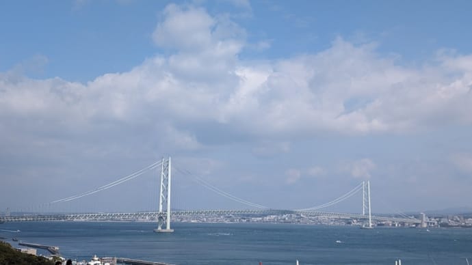 明石大橋♫