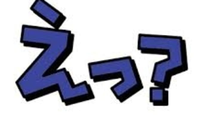 あ~はなりたくない😅