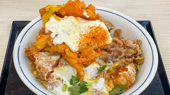 トリプルかつ丼 ~牛・豚・鶏のヘビー級かつ丼~