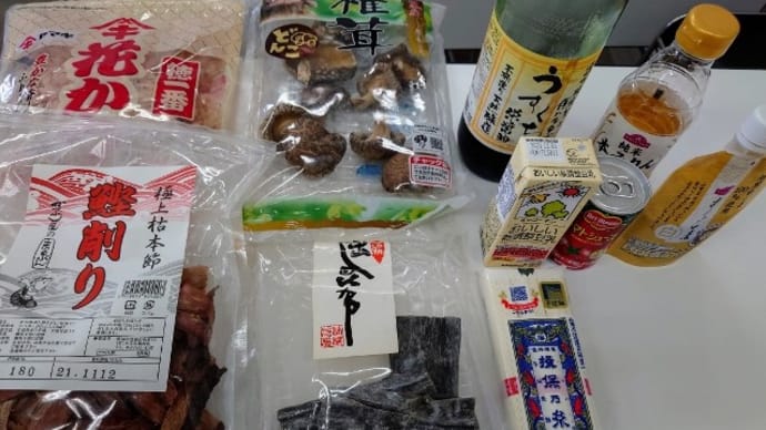 NHK文化センター浜松教室で夏のだし活用術講座