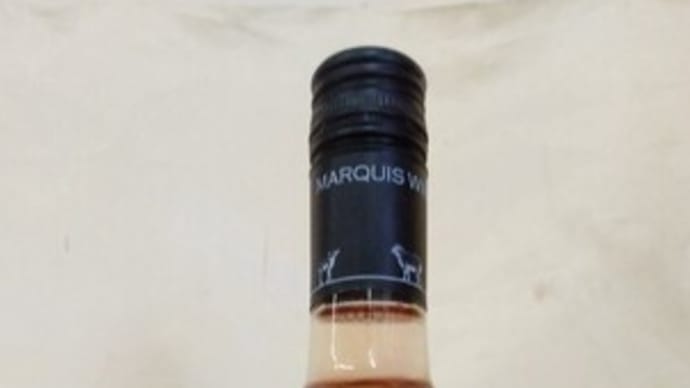 まるき葡萄酒 ブラッシュ