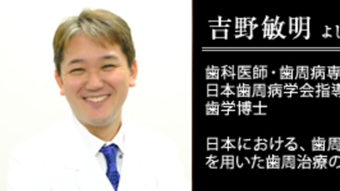 病院がない方が長生する