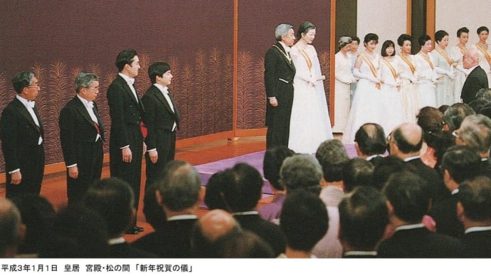 御身位の事（2）　よくある疑問と勘違いそして誤誘導