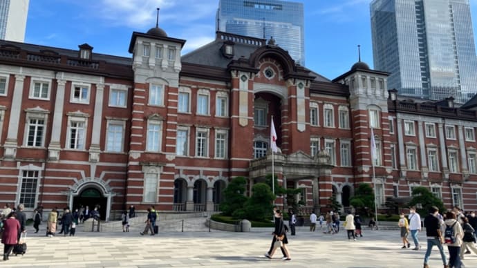 東京駅は面白い❗️