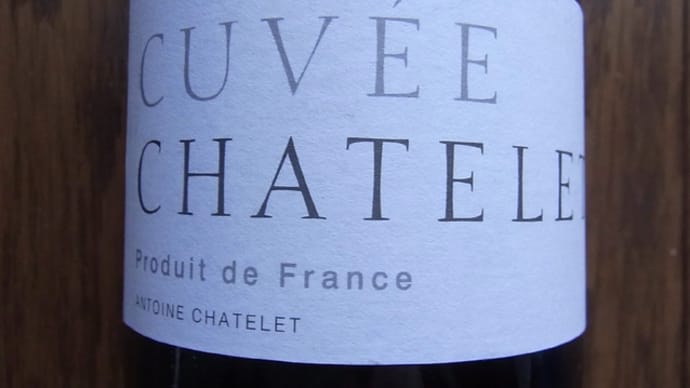 CUVEE CHATELET
