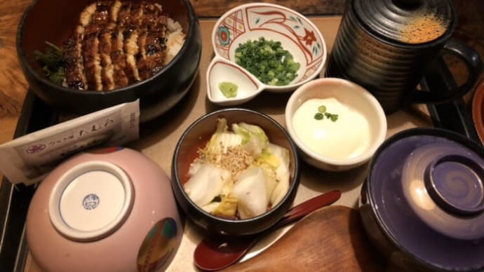 夏の土用です