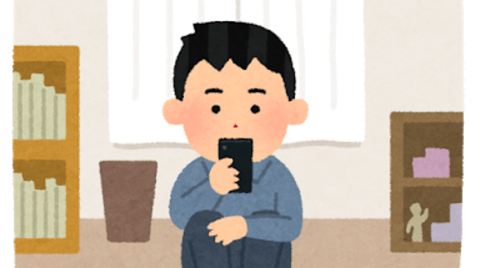 国内旅行はいつ行ける?Go Toキャンペーンは今どうなっているのか?