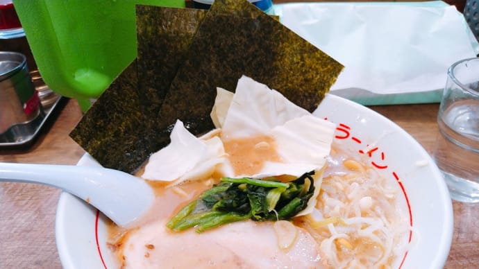 2021年 ラーメン食べ納めは「松福」
