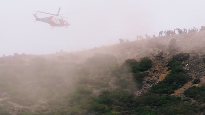 【速報】安達太良山山開き...足にケガをした女性を福島県消防防災ヘリで救助（2024.5.19）