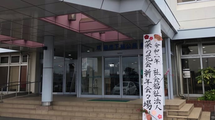実は社会福祉士(国家資格持ち)です