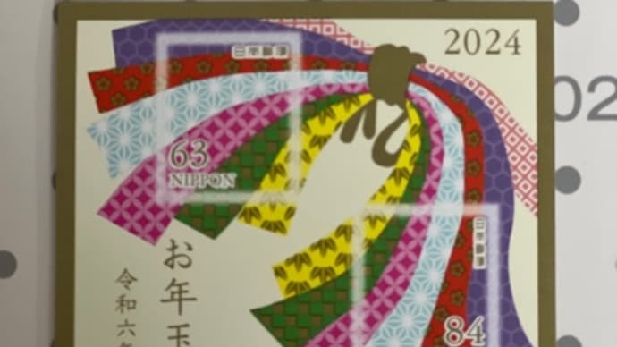 手紙を書くということ