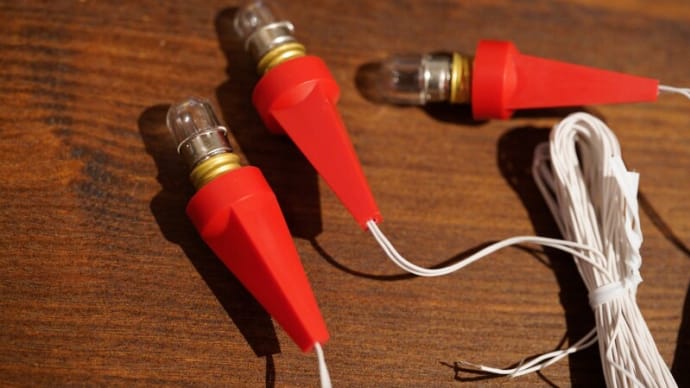 クリスマスの飾り用LED電球が届いた