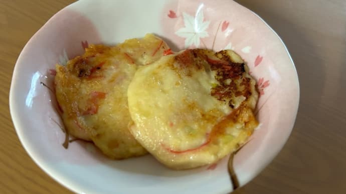 今日の夕飯