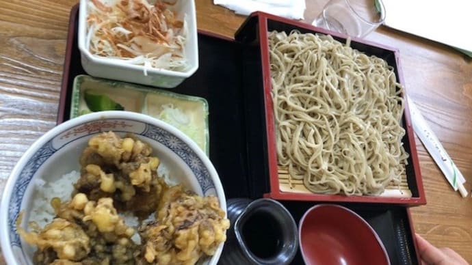 暑い日のランチ と土・日の予告