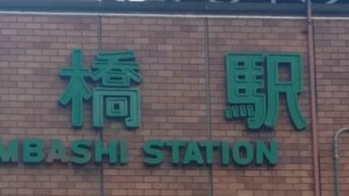 ムリです。(笑)