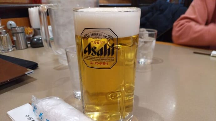 |M2329|池袋駅西口『地球飯店』に新年初訪問。樽生ビ&豆苗炒め&冷製前菜三点盛りから開始し、家内は酸辣湯麺を純野は五目焼きそばを楽しみました!