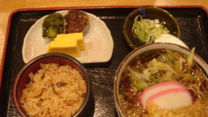 東京研修
