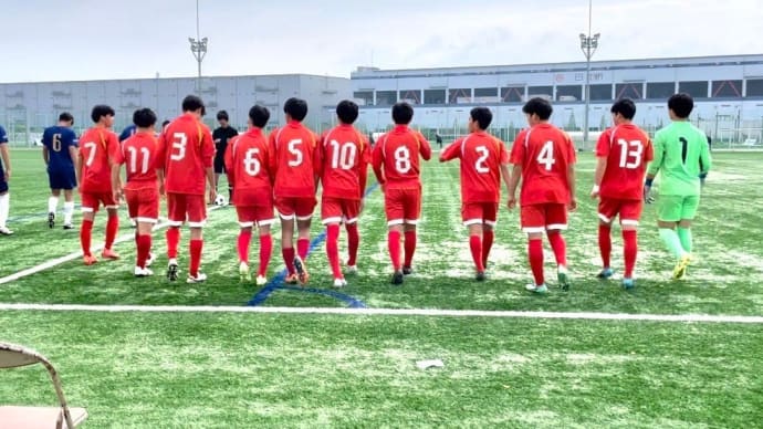 2023年4月8日 A U-18