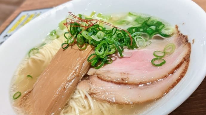 東京 仙臺くろく 海老香る貝出汁”しお”