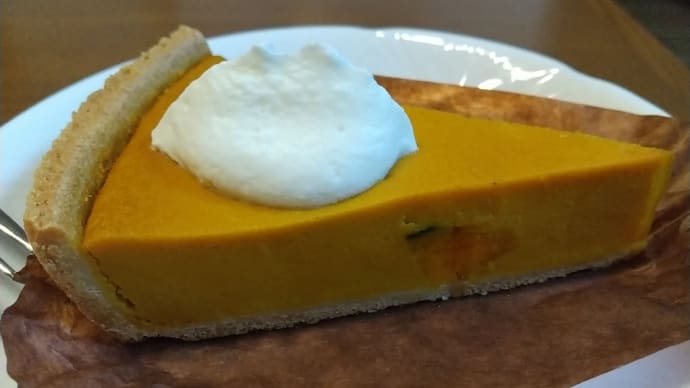 スタバのパンプキンタルト