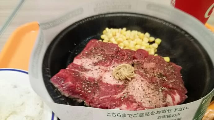 昨今の人手不足を痛感・・・