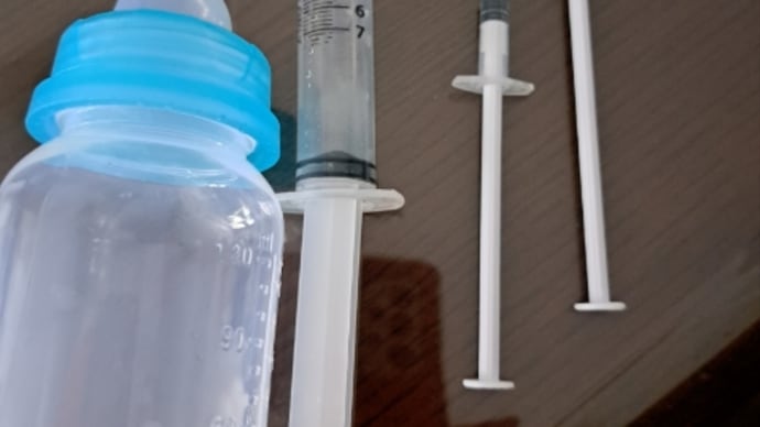 一回の飲みがもう少しかな?
