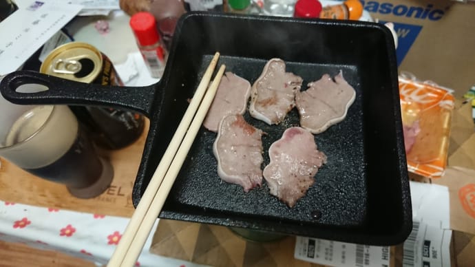 ひとり焼肉で乾杯
