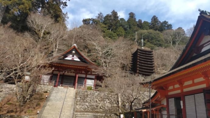 歴史 今日の出来事 11月14日 669年 11月14日 (天智天皇8年10月16 日 ) 藤原鎌足 逝去