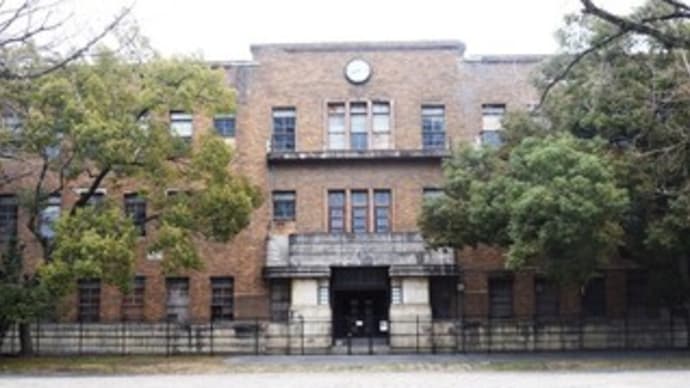 中区:(被爆建物)旧広島文理科大学