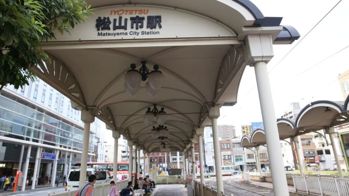 道後温泉商店街
