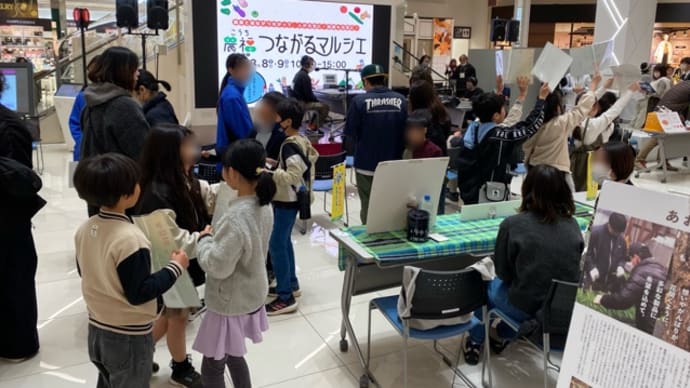 つながるマルシェ(^.^)イオンモール高知
