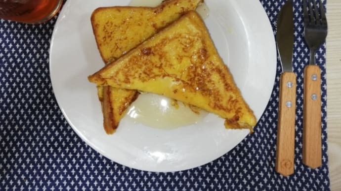 朝御飯