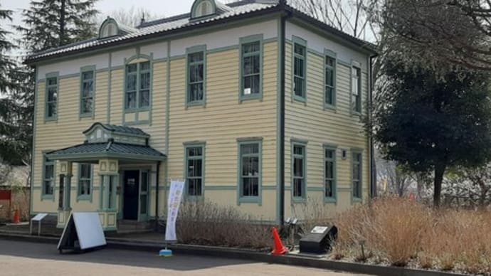 一人歩き・府中市郷土の森博物館 2
