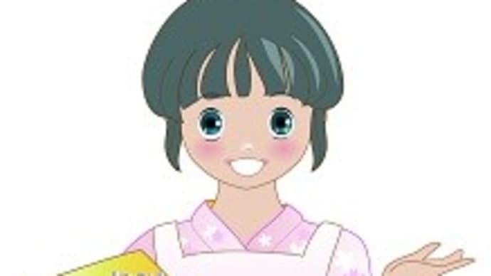 人生の先輩として少し良い事をしたかも知れない