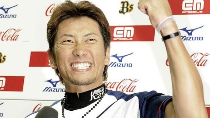 10/29誕生日のプロ野球選手について